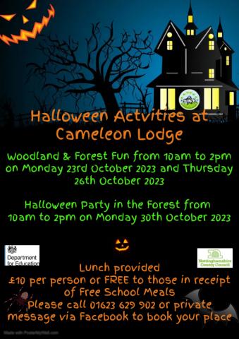 camelon lodge aptcoo